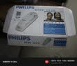 飞利浦(PHILIPS）电话机座机 固定电话 办公家用 壁挂机 桌壁两用 免电池  一键拨号TD2801黑色 实拍图