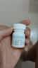 【2瓶装】[力生] 烟酰胺片50mg*100片/瓶 实拍图