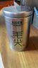 乐品乐茶毛尖茶叶特级明前春茶嫩芽2026新茶礼盒装250g冷泡茶绿茶自己喝 实拍图