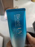 碧柔（Biore）花王水活防晒霜凝蜜50g隔离高倍防晒户外通勤 实拍图