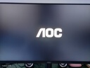 AOC【系列爆售100W+台】23.8英寸 120Hz HDMI低蓝光不闪 HDR 超薄节能办公电脑显示器24B35H 实拍图