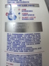 海飞丝去屑洗发水男士女士丝质柔滑750g*2+200g+10g*2洗头膏柔顺丝滑 实拍图