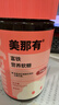 minayo美那有富铁软糖高阶元气铁女性经期哺乳孕妇铁剂元素气血0糖维c 2瓶双口味｜赠2包试吃 60粒*2瓶 荔枝味+乳酸菌味 实拍图