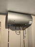 美的（Midea）小西梅电热水器Q5S 60L 亲肤活水 瞬热洗 富锶健康浴 3200W速热 家用储水式国家补贴15% 实拍图