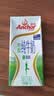 安佳（Anchor）脱脂牛奶 3.6g蛋白质牛奶 新西兰原装进口草饲1L*12盒 实拍图