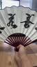 欧利文古风折扇中国风男扇绢扇十四股古风夏季便携工艺折扇10寸扇子-上善若水 实拍图