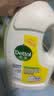 滴露（Dettol）衣物消毒液除菌柠檬3L 99.9%杀菌除螨内衣裤衣服消毒水配洗衣液 实拍图