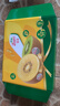 佳沛（zespri）新西兰阳光金奇异果10粒巨大果单果146-175g 猕猴桃水果礼盒 实拍图
