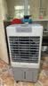 美的（Midea）冷风机空调扇工业水冷强力降温风扇加水冷气机加湿大型家用商用工厂车间餐厅 40升水箱+1.1米机身（AC360-20A） 实拍图