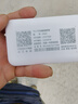 迅优随身wifi多网通免插卡移动网络wifi6无线网卡便携式高速4G无线wifi无限制全国通用流量2026款5GXY 【顶配版wifi6】八核八通道+升级长续航 实拍图