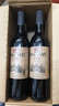 张裕（CHANGYU）多名利窖藏优选级赤霞珠干红葡萄酒整箱750ML*6支 实拍图
