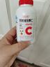 养生堂天然维生素c咀嚼片30片 天然维c VC 增强免疫力 巴西针叶樱桃 实拍图