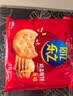 乐之原味薄片香脆饼干  咸味400g 家庭装 休闲零食 早餐下午茶 实拍图