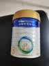 美素佳儿（Friso）皇家幼儿配方奶粉 3段（1-3岁幼儿适用）800g 乳铁蛋白 (新国标) 实拍图