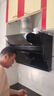 名气（MQ）【小巧A308】侧吸式21大吸力 家用700小尺寸小户型 以旧换新抽吸油烟机【可搭燃气灶】 实拍图