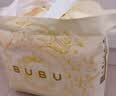 BUBU丝绸之路拉拉裤XXXL码24片（17-20KG）蚕丝蛋白超薄柔软 实拍图