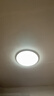 惠普护眼卧室吸顶灯简约led极简超薄普瑞中山灯具房间灯 臻之光包安装 实拍图