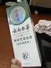 纯春堂云南本草染发膏天然染发剂纯植物盖白头发无刺激不沾头皮一梳男女 实拍图