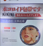 丽丽贝尔LilyBell全棉化妆棉卸妆棉湿敷洁面拍水卸甲222枚*3包 实拍图