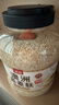 丙田 纯燕麦麸皮2.1kg 澳洲燕麦片 轻食代餐无0 加蔗糖脂肪高膳食纤维 实拍图