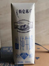 蒙牛特仑苏低脂纯牛奶250ml×16盒 健身减脂 送礼优选礼盒装 实拍图