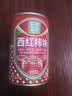 笑厨（XIAOCHU）【26年7月新货】西红柿块400g*12配料新鲜西红柿块调味酱番茄罐头 实拍图
