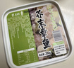 盛源来芥末章鱼200g 即食海鲜日料小菜 小八爪鱼腿足爪 方便菜半成品 实拍图