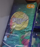 宜婴新梦想家全包臀小内裤XL36片拉拉裤超薄【品牌直供 安心品质】 实拍图