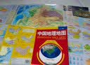 精装儿童地图 少儿地图地理知识科普地图 挂图套装 中国地图+世界地图（0.976米*0.670米 赠3M胶+送可涂鸦版地图 筒装无折痕发货） 实拍图