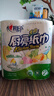 心相印【樊振东推荐】厨房用纸卷纸75节*8卷纸巾食品接触级 懒人抹布 实拍图