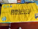 斑布有芯卷纸 4层200克*10卷 本色纸 高克重卷纸 卫生纸 卷筒纸 纸巾 实拍图