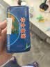 华太  5号20粒+7号20粒 40粒混搭碳性电池 适用于:遥控器/挂钟/闹钟/鼠标键盘/计算器【单件包邮】 实拍图
