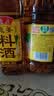 鲁花【保真菜籽油】低芥酸特香菜籽油 2L 物理压榨【京东品酒会同款】 实拍图