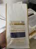 中啡（ZHONGFEI）特浓意式咖啡豆500g 意大利特浓浓缩拼配 深度烘焙 咖啡馆用豆 实拍图