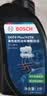 博世（BOSCH）DOT4plus升级版刹车油制动液/离合器油通用型1L装汽车养护套装 实拍图