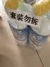 威猛先生（Mr Muscle）免刷洗 强效洁厕灵 洁厕剂 馥郁繁花型 去污渍清洁尿垢 600gX4瓶 实拍图