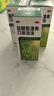 999三九盐酸氨溴索口服溶液100ml 适用于痰液粘稠不易咳出者,粘性痰,急性和慢性支气管或肺疾病,急慢性支气管炎,用于呼吸道疾病,咳痰困难,小儿支气管炎 实拍图