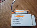 华正易尚U8随身wifi多网通无线网卡支持5G/4G设备路由器车载便携2026款免插卡飞猫联合出品高速通用流量 实拍图