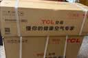 TCL空调京东联名大1.5匹新一级能效 外机单排纯铜管 冷暖变频挂机KFR-35GW/JD21+B1标准送装 实拍图