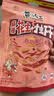 黄飞红（HUANGFEIHONG）麻辣小鱼干花生米98g+小虾干花生98g 休闲零食下酒菜花生仁 实拍图