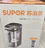 苏泊尔（SUPOR）2026新款0涂层小方糖破壁机 家用全自动多功能辅食料理机 1.75L变频轻音榨汁机豆浆机SPX932R 实拍图