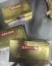 3盒装 罗浮山 苁黄补肾胶囊 0.4g*36粒滋补肾阴强筋壮骨用于肾虚腰酸补肾罗浮苁黄胶囊 实拍图