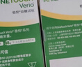 强生稳悦血糖试纸医用级原装进口高精准 无仪器+25片+28G采血针 实拍图