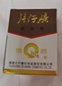 片仔癀皇后牌珍珠霜25g补水保湿擦脸护肤品面霜 实拍图