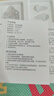 Care1st嘉卫士分体式电动吸鼻器 新生婴幼儿 干湿鼻涕鼻屎清洁 白 实拍图