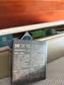 樊文花7号胶原蛋白紧致淡纹精华霜30%玻色因Pro霜抗皱修护七夕送女生 实拍图