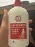 大宝世界冠军推荐维生素E乳300ml*2乳液面霜保湿护肤品七夕情人节礼物 实拍图