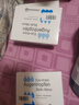 【原研进口】施图伦 七叶洋地黄双苷滴眼液0.4ml*10支 3盒 不含防腐剂 实拍图