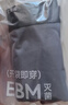 京东京造【新疆棉】2026新款男士内裤纯棉短裤夏季男10A抗菌平角特级4条 实拍图