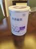 雀巢（Nestle）早启能恩 特殊医学用途早产/低出生体重婴儿配方食品 400g*1罐 实拍图